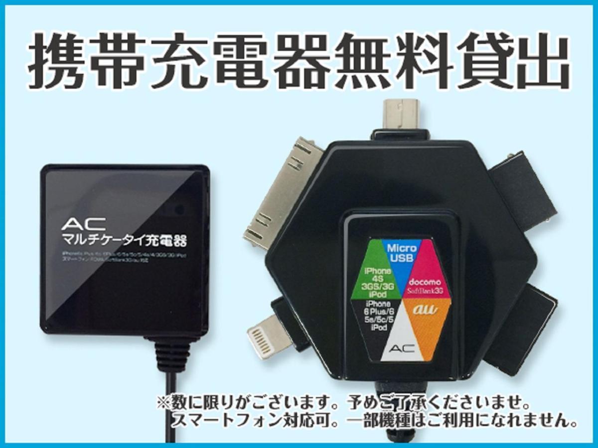 Hotel Livemax Sapporo Susukino 外观 照片