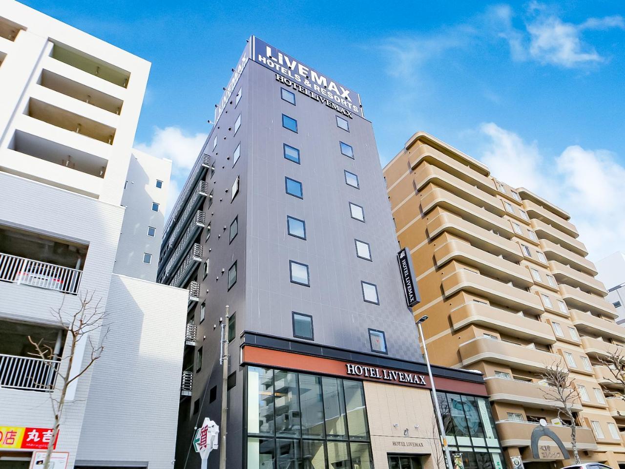 Hotel Livemax Sapporo Susukino 外观 照片